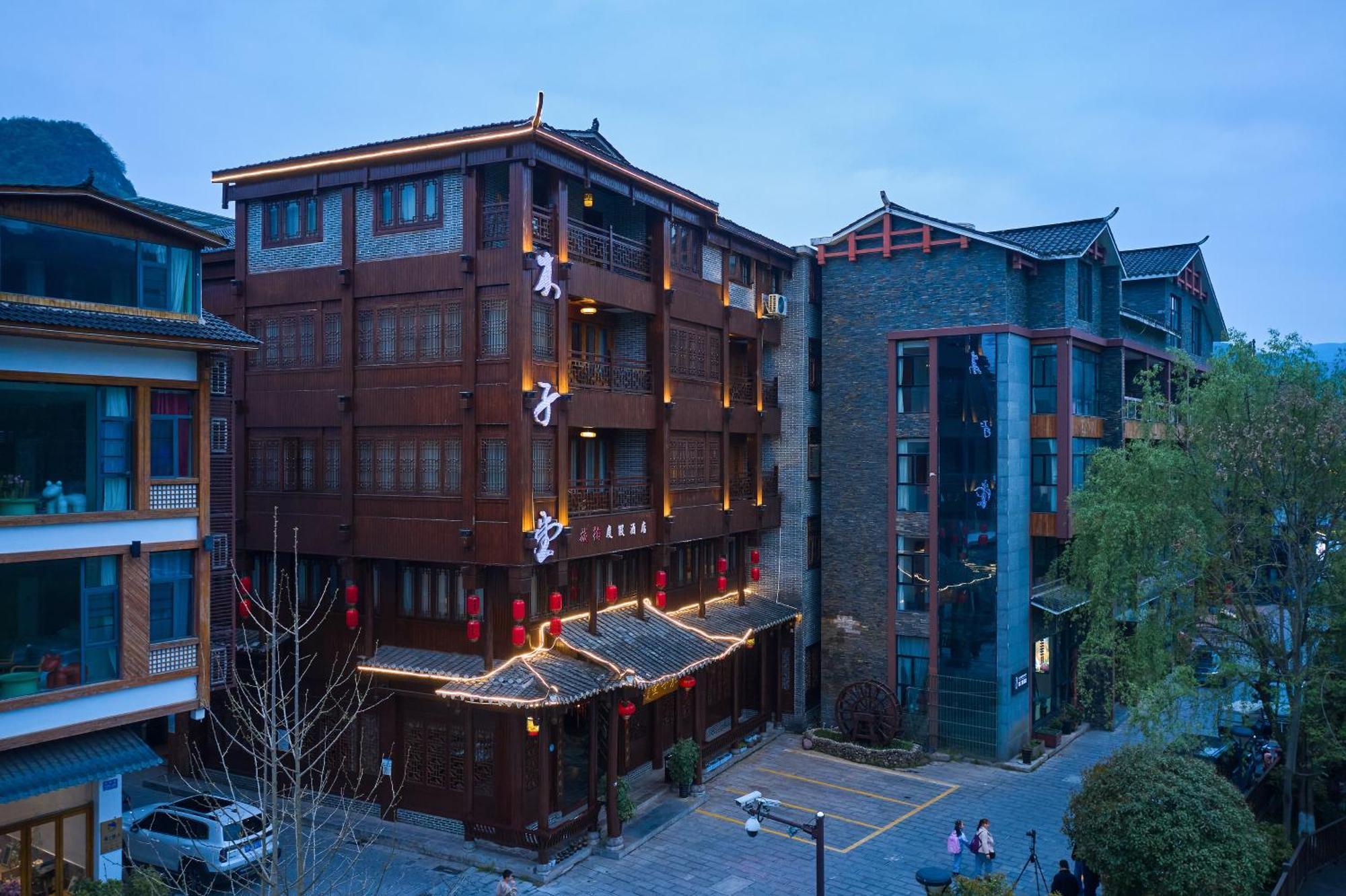 Lee'S Boutique Resort Csangcsiacsie Kültér fotó